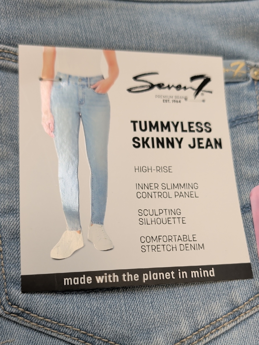 Seven7 Women's Tummyless Jean Multiple Sizes